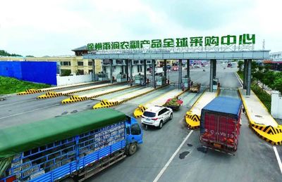 喜報 | 徐州雨潤農(nóng)副產(chǎn)品全球采購中心2018年度大數(shù)據(jù)全面解析