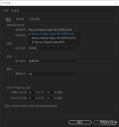 游戲設(shè)計統(tǒng)統(tǒng)搞定 惠普Victus光影精靈7游戲本，成為你客單猛增的秘籍