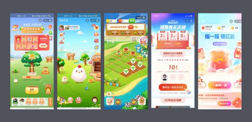 大型游戲運營活動設(shè)計 策略、執(zhí)行與優(yōu)化全攻略