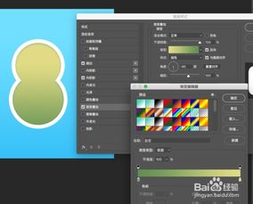 從平面到立體 游戲軟件中數(shù)字效果的設(shè)計與制作全流程