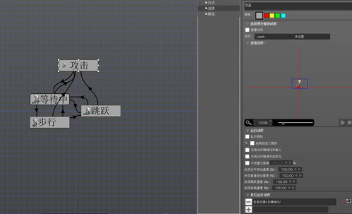 興趣為師，創意成游 像素游戲制作大師評測與設計心得