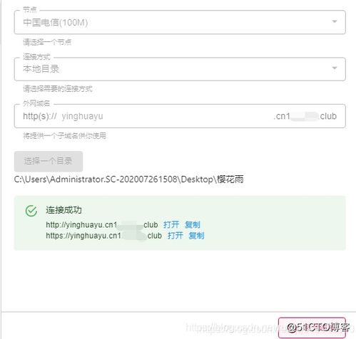 七夕情人節(jié) html css javascript實現(xiàn)滿屏愛心特效 程序員表白