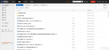 一套100GB的游戲原畫設計教程深度解析 怪獸、武器、場景設計全收錄，原畫愛好者全面進階指南